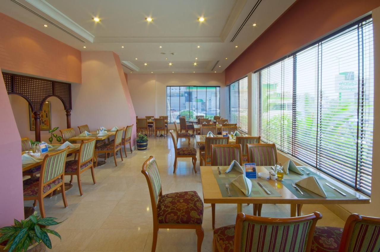 Holiday Inn Jeddah Al Salam, An Ihg Hotel 외부 사진
